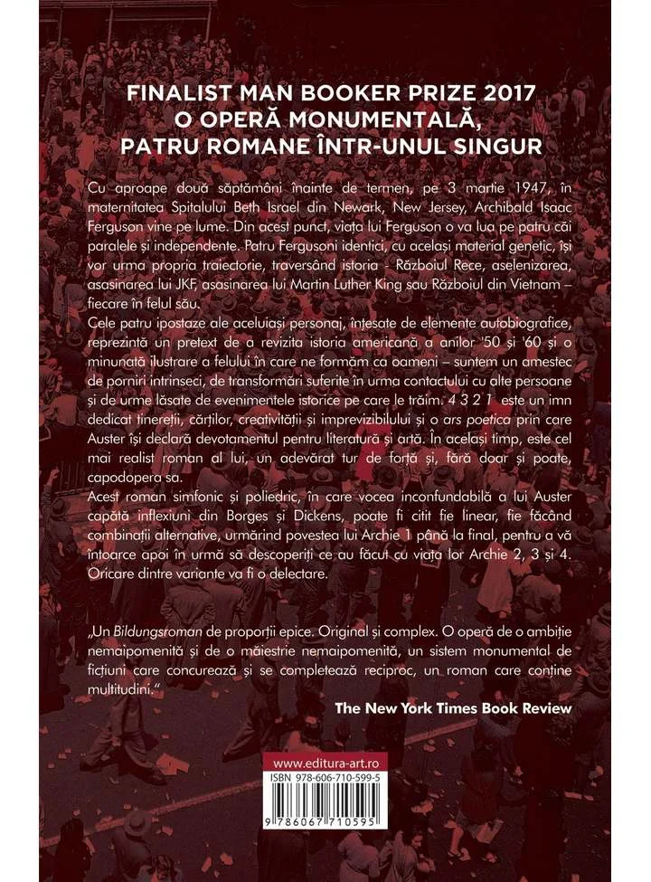 4 3 2 1 | Paul Auster