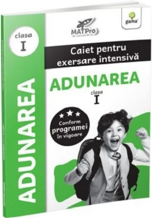 Adunarea.clasa I/MatPRO