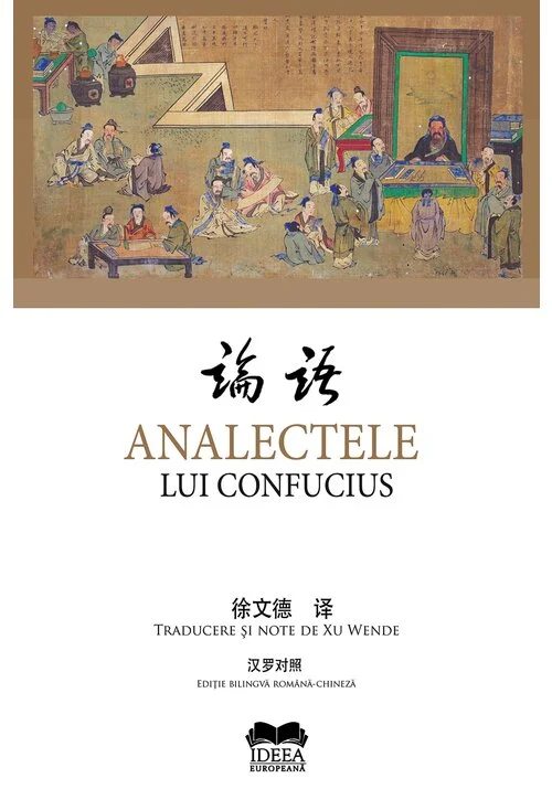Analectele lui Confucius