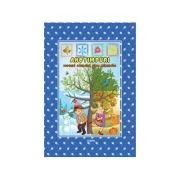 Anotimpuri. Versuri adunate, rime minunate - Izabela Constantin