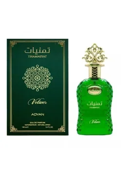 Apa de parfum Adyan by Anfar Thamniyat Vetiver, 100 ml, pentru barbati