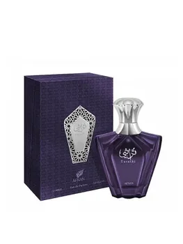 Apa de parfum Afnan Turathi Blue, 90 ml, unisex
