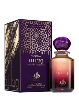 Apa de parfum Al Wataniah Amethyst, 100 ml, unisex