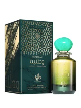 Apa de parfum Al Wataniah Graphite, 100 ml, unisex