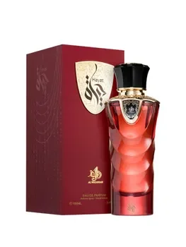Apa de parfum Al Wataniah Hayat, 100 ml, pentru femei