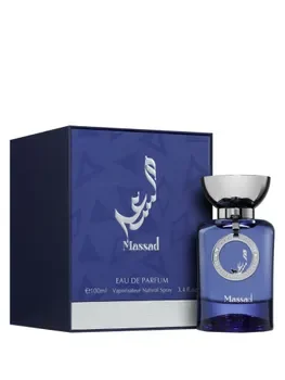 Apa de parfum Al Wataniah Massad Blue, 100 ml, pentru barbati