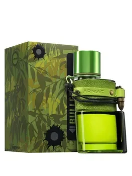Apa de parfum Armaf Hunter Jungle Green, 100 ml, pentru barbati