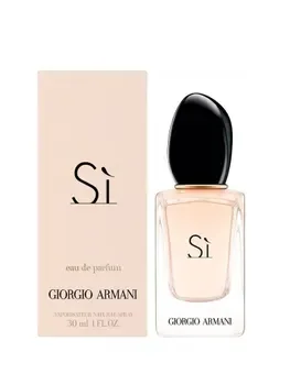 Apa de parfum Giorgio Armani Si, 30 ml, pentru femei