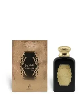 Apa de parfum Khadlaj Ghadeer Gold, 100 ml, unisex