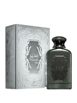 Apa de parfum Khadlaj Ghadeer Silver, 100 ml, pentru barbati
