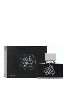 Apa de parfum Lattafa Al Dur al Maknoon Silver, 100 ml, pentru barbati