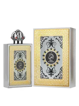 Apa de parfum Lattafa Perfumes King Of Arabia, 100 ml, pentru barbati