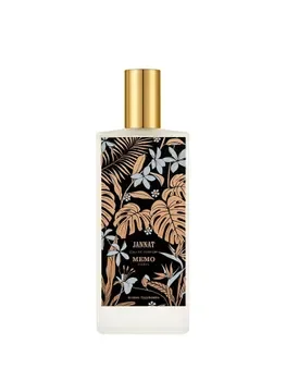 Apa de parfum Memo Paris Jannat, 75 ml, unisex