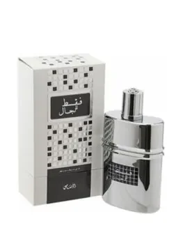 Apa de parfum Rasasi Faqat Lil Rijal, 50 ml, pentru barbati
