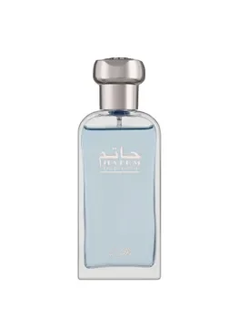 Apa de parfum Rasasi Hatem Men, 75 ml, pentru barbati