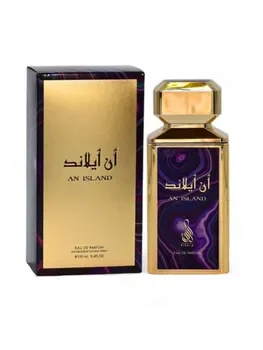 Apa de parfum Risala An Island, 100 ml, pentru barbati