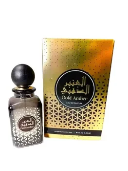 Apa de parfum Risala Gold Amber, 100 ml, unisex