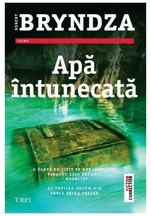 Apa intunecata