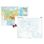 Asia. Harta fizico-geografica si a principalelor resurse naturale de subsol Duo 140x100 cm CR-3111DB