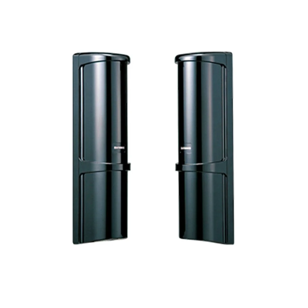 Bariera IR exterior Atsumi NR 60AQS, Quad Beam, 120 m, 500 ms