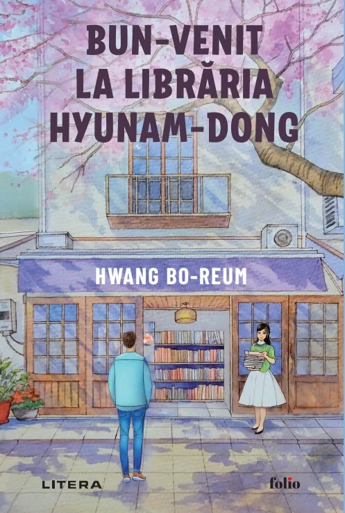 Bun-venit la libraria Hyunam-dong