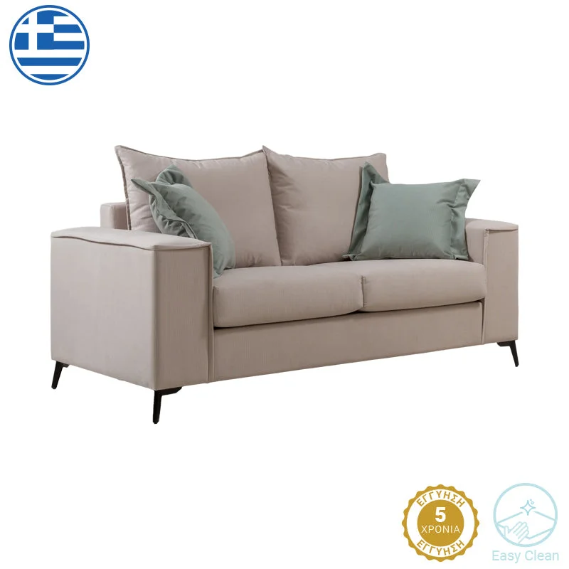 Canapea cu 2 locuri Verona 2  Crem 173x93x100 cm