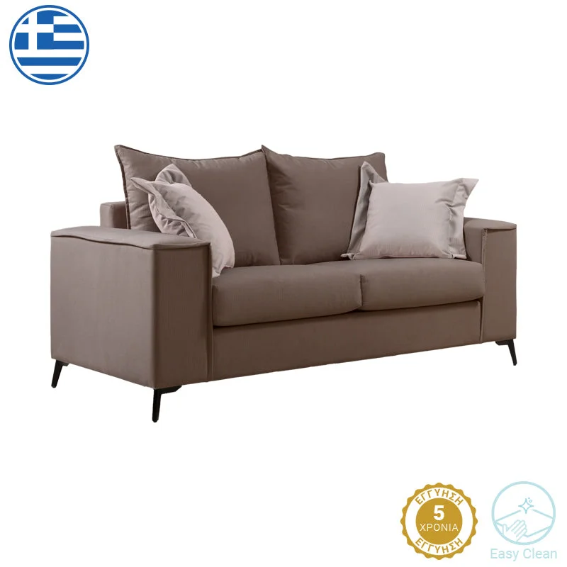 Canapea cu 2 locuri Verona 2  Latte 173x93x100 cm