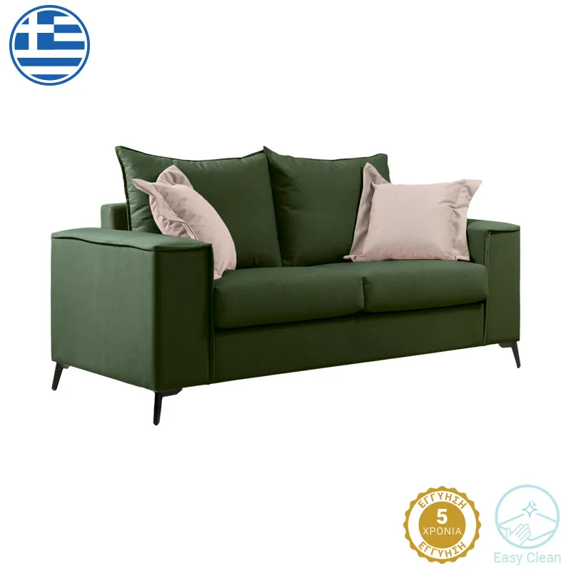 Canapea cu 2 locuri Verona 2  Verde inchis 173x93x100 cm