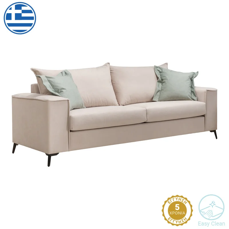 Canapea cu 3 locuri Verona 3  Crem 225x93x100 cm