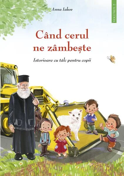 Când cerul ne zâmbește (Vol. 2) - Paperback brosat - Sophia