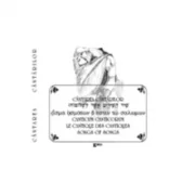 Cantarea Cantarilor. Traducere in Ebraica, Greaca, Latina, Engleza, Franceza - Melania Badic