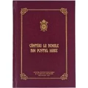 Cantari la Deniile din Postul Mare - Clement Haralam