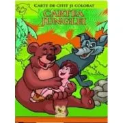 Cartea junglei. Carte de colorat si citit