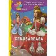 Cenusareasa - Sa invatam sa citim prin imagini