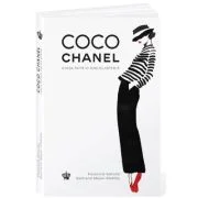 Coco Chanel. Viata intr-o enciclopedie - Bertrand Meyer-Stabley, Florencia Sanudo