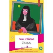 Cocosata - Saou Ichikawa