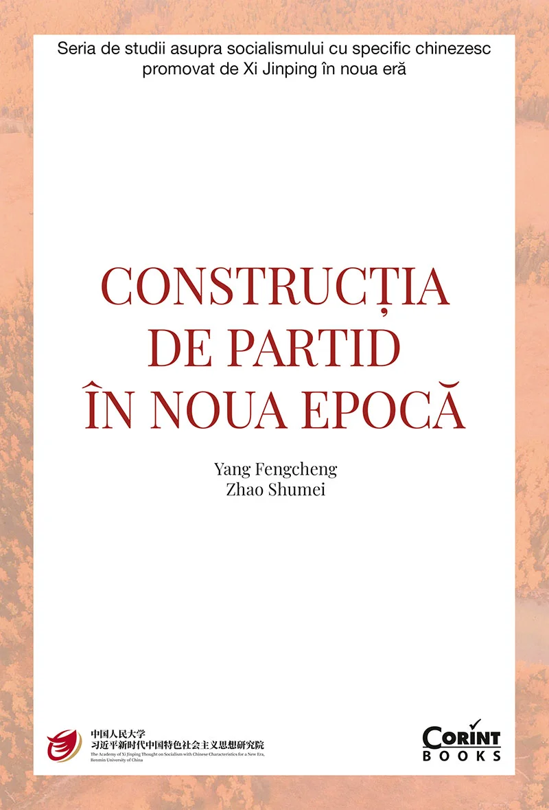 Construcția de partid în noua epocă