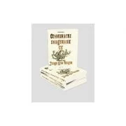 Convorbiri imaginare cu Jorge Luis Borg﻿ - Petre Isachi