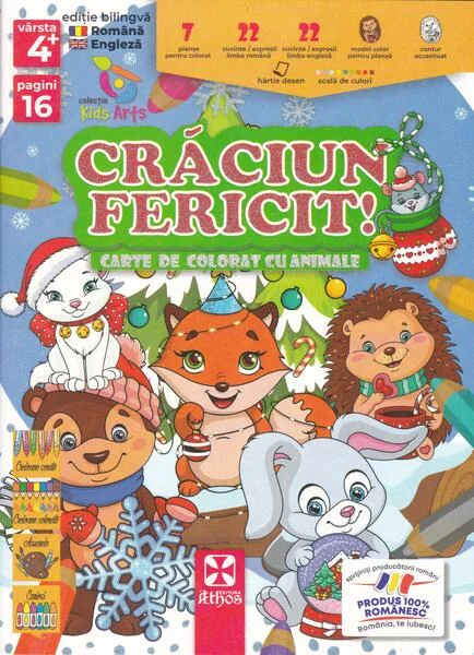 Crăciun fericit! - Paperback brosat - Athos 33