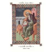 Cuvinte ascetice volumul 2 - Isaac Sirul