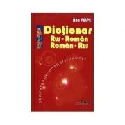 Dictionar Rus-Roman, Roman-Rus - Ana Vulpe