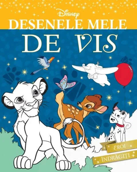 Eroi îndrăgiți - Paperback brosat - Litera