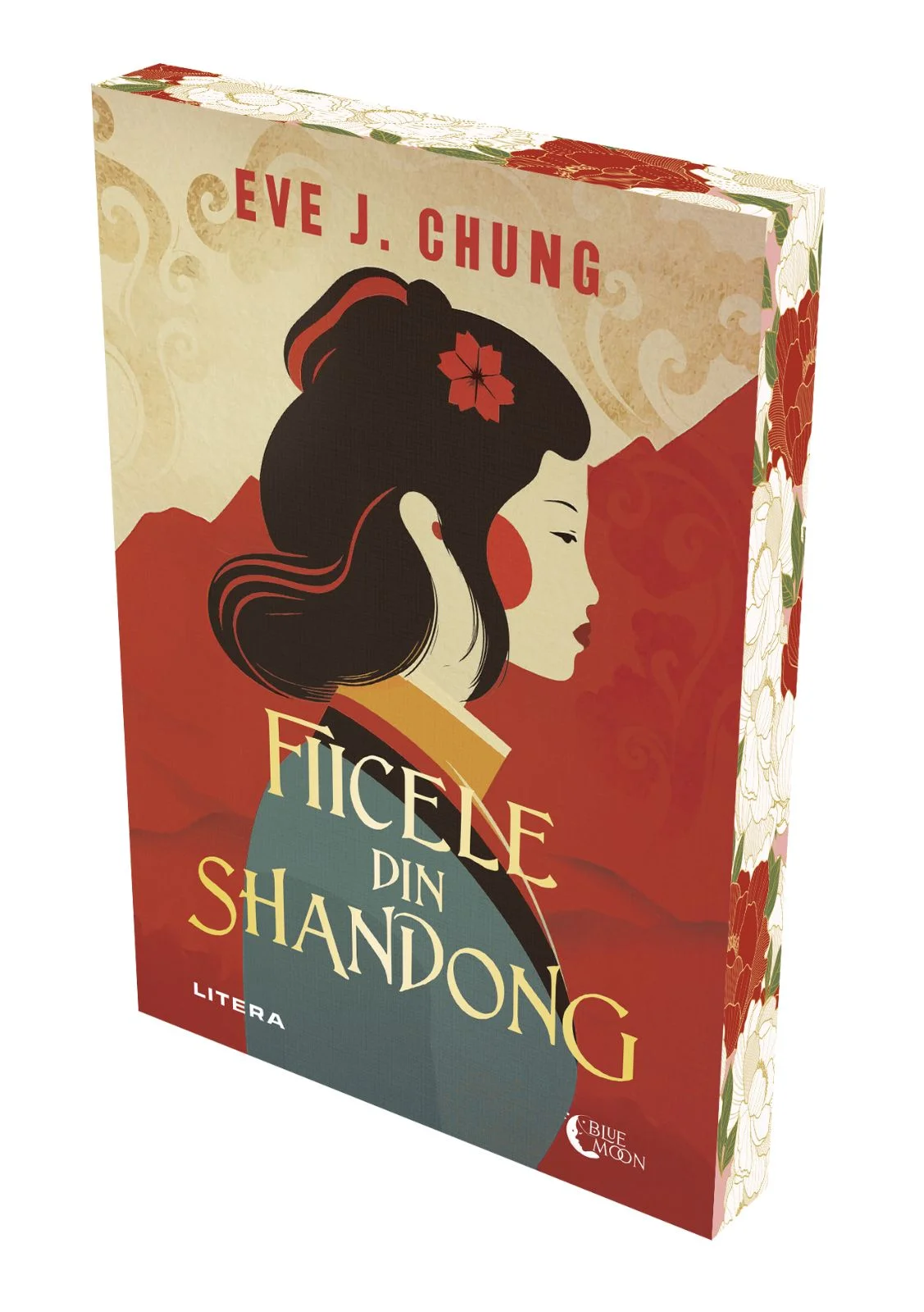 Fiicele din Shandong (transport gratuit)