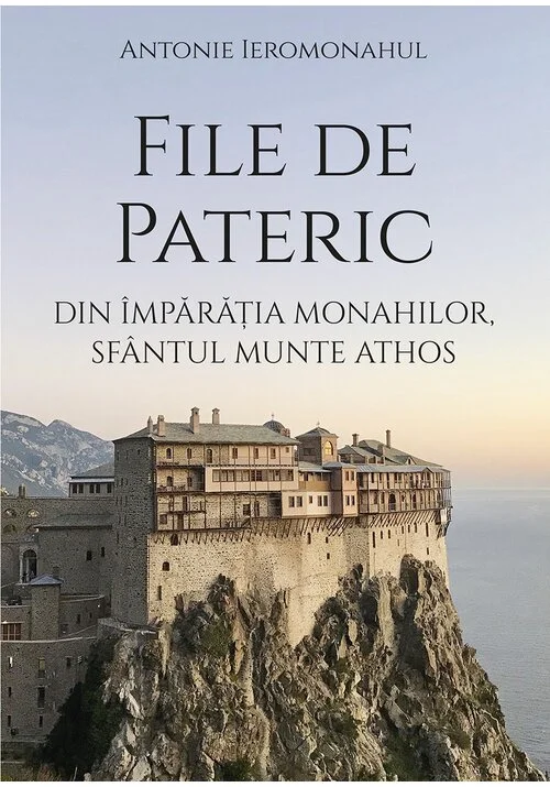 File de Pateric din imparaţia monahilor, Sfantul Munte Athos