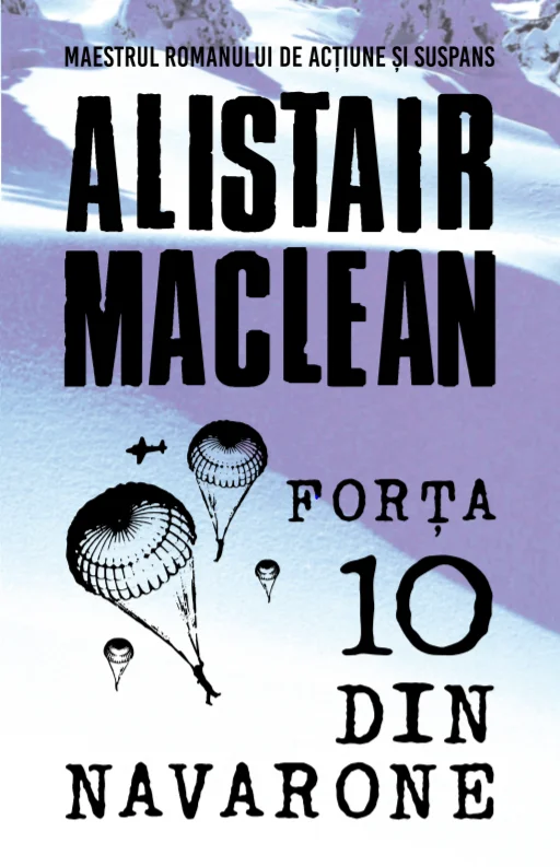 Forța 10 din Navarone