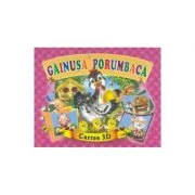 Gainusa porumbaca. Cartea 3D