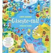 Gaseste-ma! Atlasul lumiii 