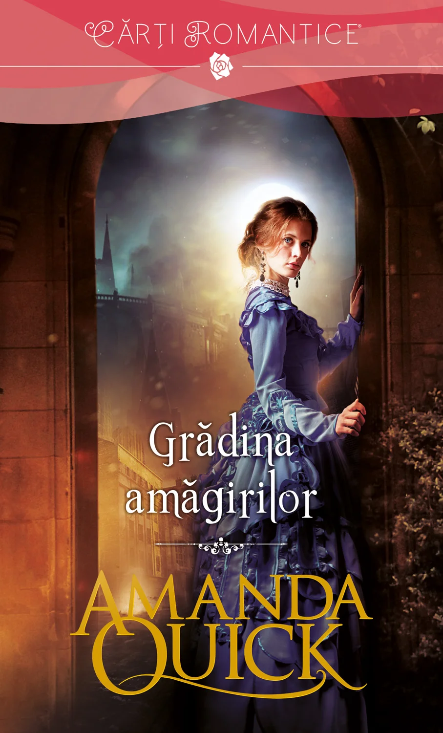 Grădina amăgirilor