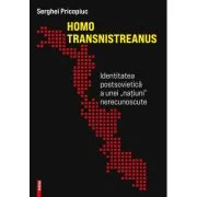 Homo Transnistreanus - Serghei Pricopiuc