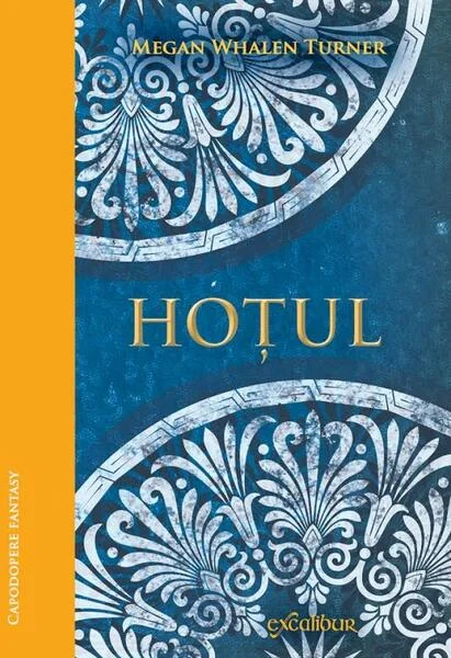 Hoțul (Vol. 1) - HC - Hardcover - Megan Whalen Turner - Arthur